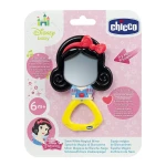 Chicco Snow White's Magic Mirror - تشيكو