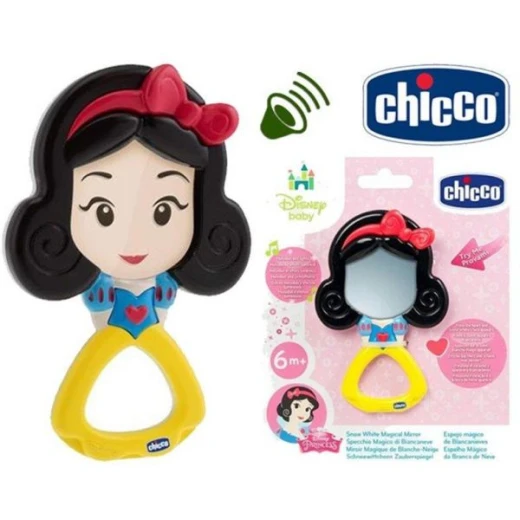 Chicco Snow White's Magic Mirror - تشيكو - Image 4