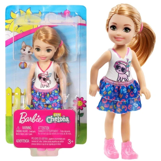 Barbie Fashion Doll Club Chelsea Boy - باربي - Image 5