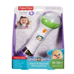 Fisher-Price Laugh and Learn Rock and Record Microphone - فيشر برايس