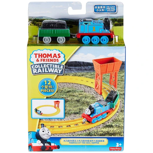 Thomas & Friends Railway - Thomas At Maron Station Die-Cast Train Starter Set - ثوماس ذا ترين - Image 3