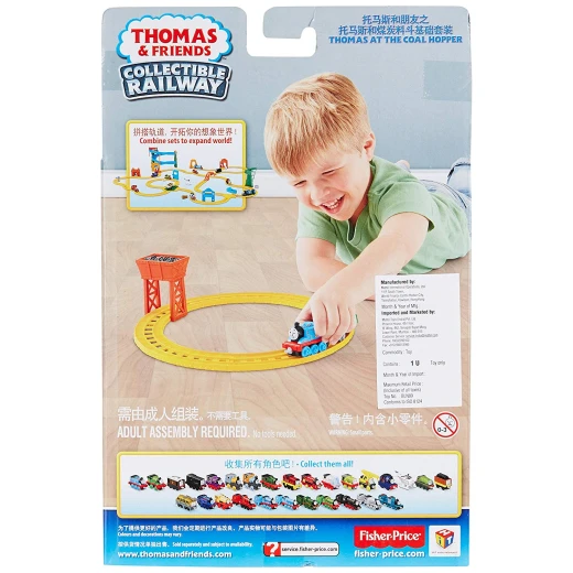 Thomas & Friends Railway - Thomas At Maron Station Die-Cast Train Starter Set - ثوماس ذا ترين - Image 4