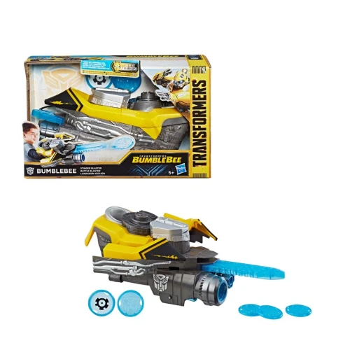 Hasbro-Tra Mv6 Role Play Weapon Hasbro-Tra Mv6 Role Play Weapon