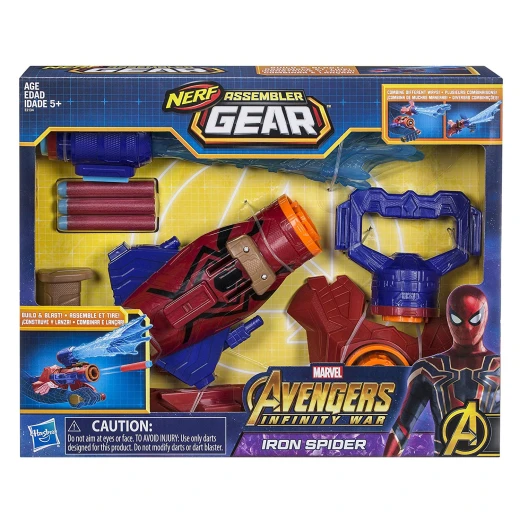 Avengers Infinity War Agear Spiderman Avengers Infinity War Agear Spiderman