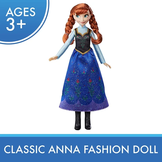 Frozen Classic Fashion Anna Doll - ديزني - Image 4