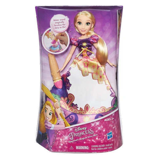 Disney Princesses With Magical Dress - ديزني - Image 6
