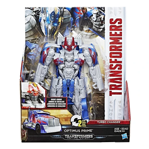 Transformers Knight Armor Turbo Changer