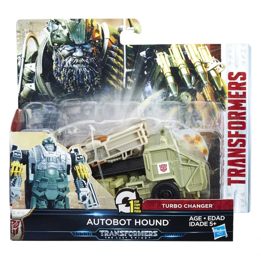 Transformers 1 Step Turbo Changers - ترانسفورمرز - Image 10