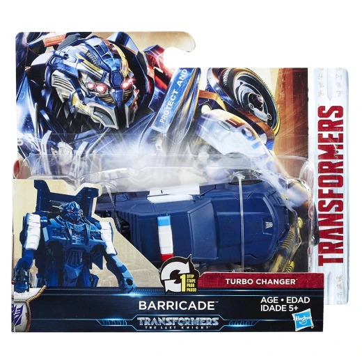 Transformers 1 Step Turbo Changers - ترانسفورمرز - Image 12