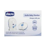 Chicco Audio Baby Monitor , White - تشيكو