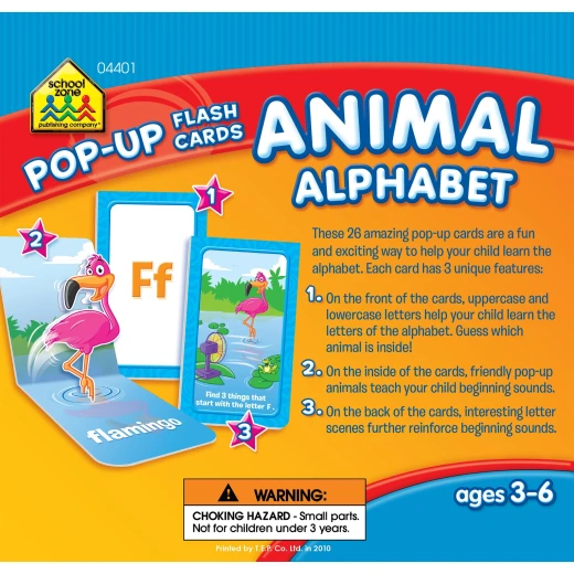 School Zone Animal Alphabet Pop-Up Flash Cards - سكول زون - Image 5