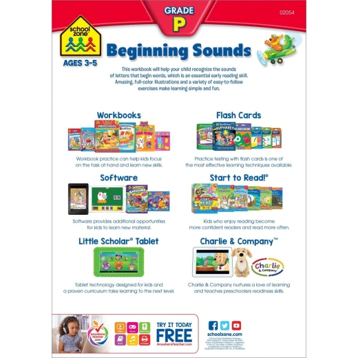 School Zoone - Beginning Sounds Grade P a get ready - سكول زون - Image 5