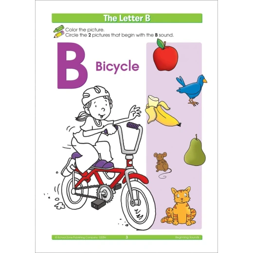 School Zoone - Beginning Sounds Grade P a get ready - سكول زون - Image 4