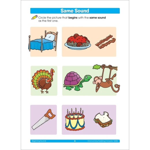 School Zoone - Beginning Sounds Grade P a get ready - سكول زون - Image 3