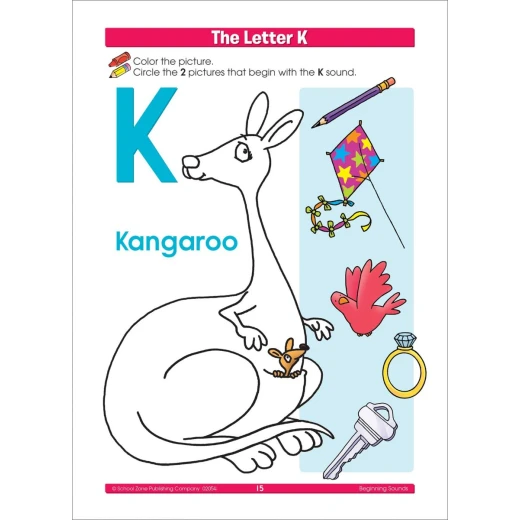 School Zoone - Beginning Sounds Grade P a get ready - سكول زون - Image 2