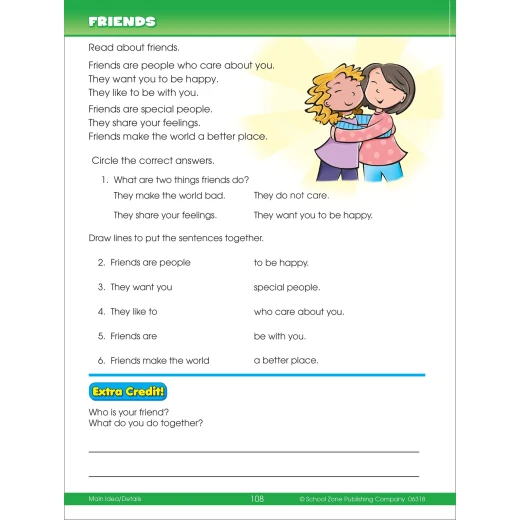 School Zone - Big Second Grade ages 7- 8 - سكول زون - Image 3