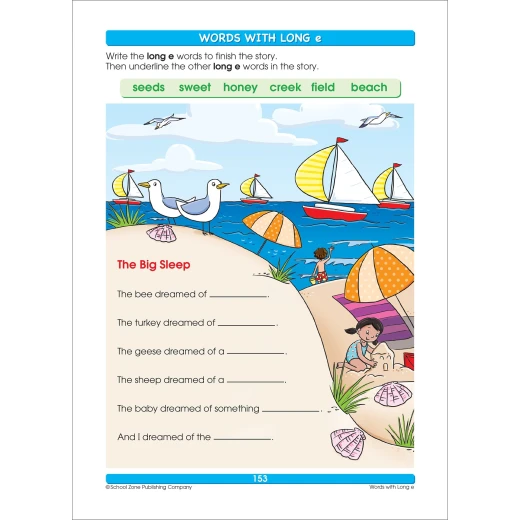 School Zone - BIG Spelling Grades 1-3 Workbook - سكول زون - Image 2