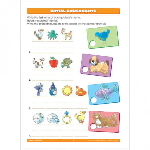 School Zone - First Grade Basics - سكول زون - Image 2