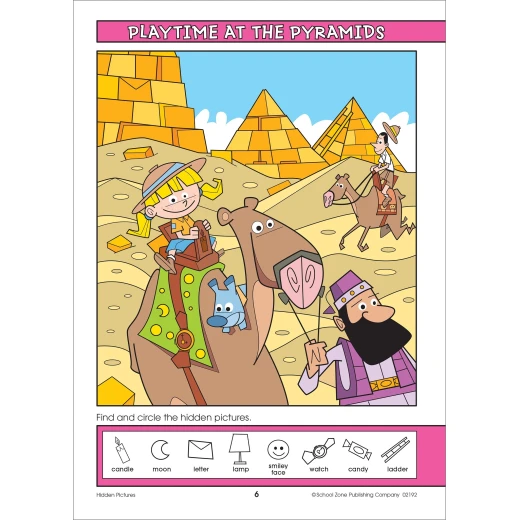 School Zone - Pictures Discovery Activity Zone Ages 5-Up - سكول زون - Image 5