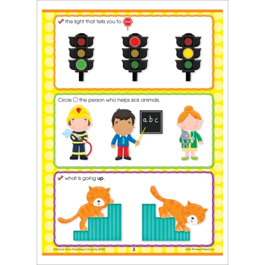 School Zone - Little Thinkers: Preschool Deluxe Edition Workbook - سكول زون - Image 4