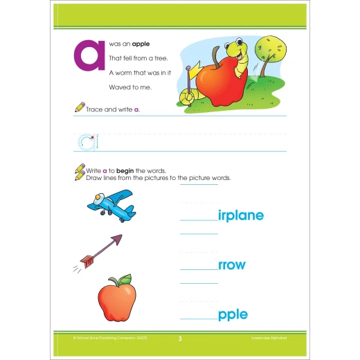 School Zone - Lowercase Alphabet Deluxe Edition Workbook - سكول زون - Image 3