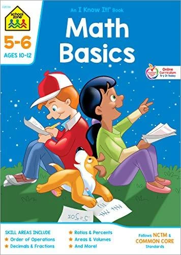 منطقة المدرسة - كتاب تمارين أساسيات الرياضيات للصفين الخامس والسادس منطقة المدرسة - كتاب تمارين أساسيات الرياضيات للصفين الخامس والسادس