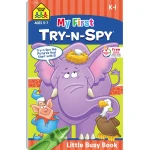 School Zone - My First Try & Spy - Little Busy Book - سكول زون