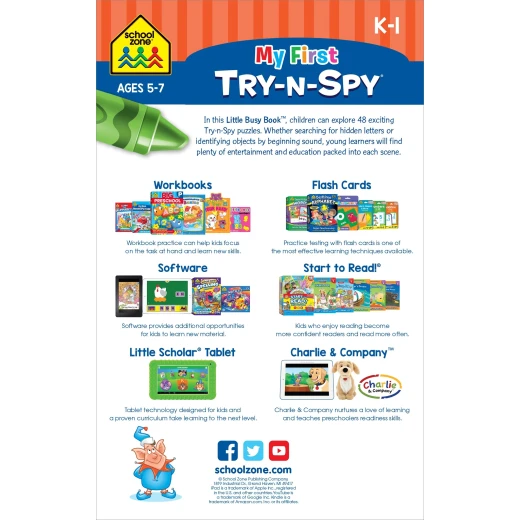 School Zone - My First Try & Spy - Little Busy Book - سكول زون - Image 2