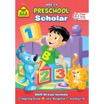 School Zone  - Preschool Scholar skill areas include Ages 3-5 - سكول زون