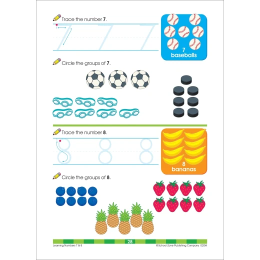 School Zone  - Preschool Scholar skill areas include Ages 3-5 - سكول زون - Image 5