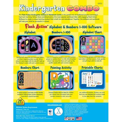 School Zone - combo kindergarten flash action software - سكول زون - Image 5