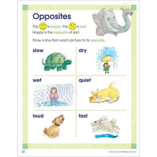 School Zone - combo kindergarten flash action software - سكول زون - Image 3
