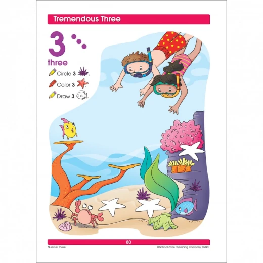 School Zone - preschool super scholar - سكول زون - Image 4
