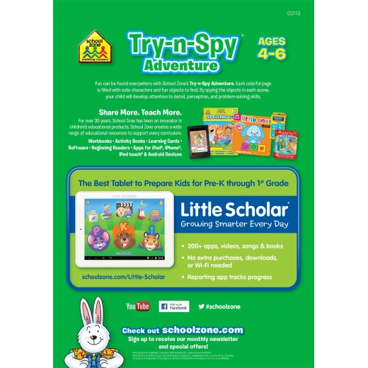 School Zone - Try-n-Spy Adventure Ages 4-6 - سكول زون - Image 2