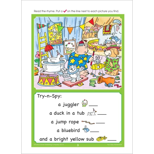 School Zone - Try-n-Spy Adventure Ages 4-6 - سكول زون - Image 5