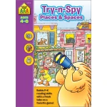School Zone - Try n Spy Places and Spaces ages 4-6 - سكول زون