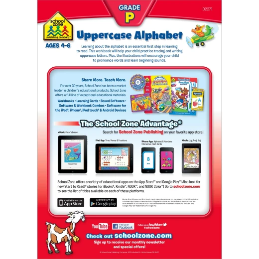 School Zone -  Uppercase Alphabet grade p ages 4-6 - سكول زون - Image 5