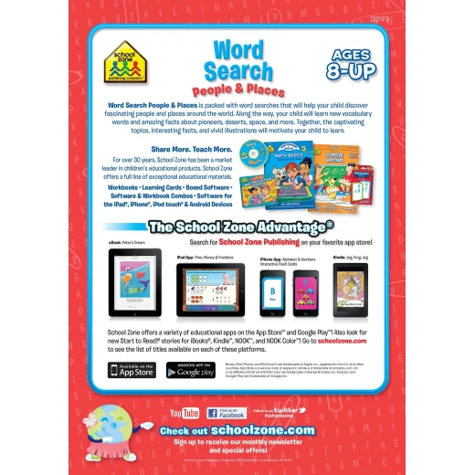 School Zone - Word Search People & Places Activity Zone - سكول زون - Image 5