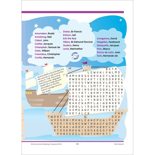 School Zone - Word Search People & Places Activity Zone - سكول زون - Image 2