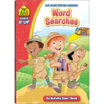 School Zone - Word Searches Super Deluxe - سكول زون