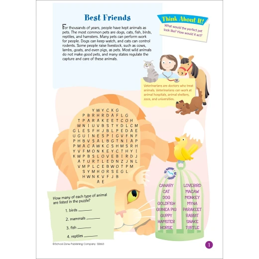 School Zone - Word Searches Super Deluxe - سكول زون - Image 6