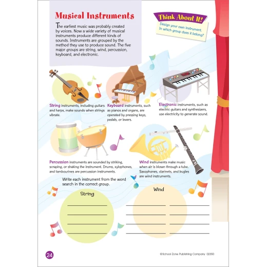 School Zone - Workbooks-Word Searches Ages 8 and Up - سكول زون - Image 4