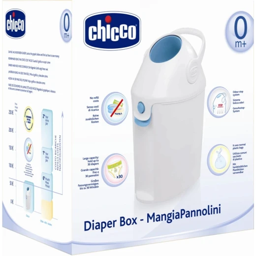 Chicco Diapers Nappy Bin - تشيكو - Image 2