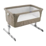 Chicco Next to Me - Dove Grey - تشيكو