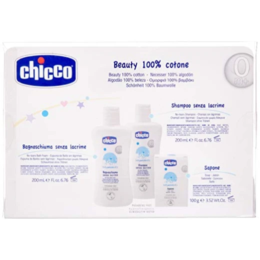 Chicco Baby Moments Gift Pink (Beauty With Zip) - تشيكو - Image 6