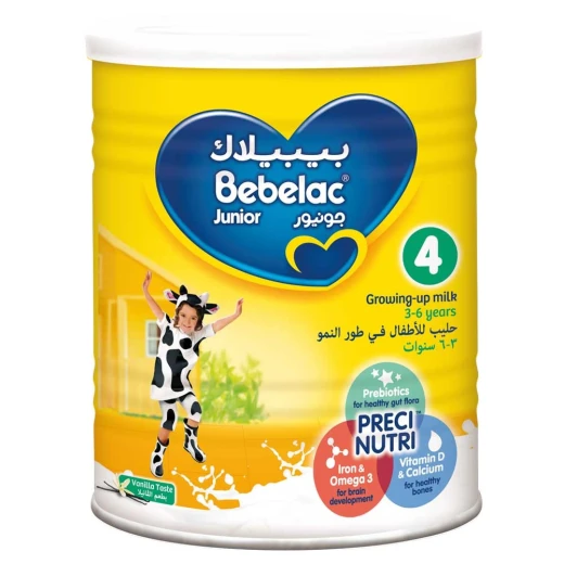 حليب النمو من بيبيلاك جونيور 4 ، 900 جم حليب النمو من بيبيلاك جونيور 4 ، 900 جم