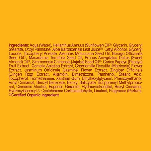 Alba Botanica Hawaiian Moisture Cream, Soothing Jasmine & Vitamin E 85g - ألبا - Image 2