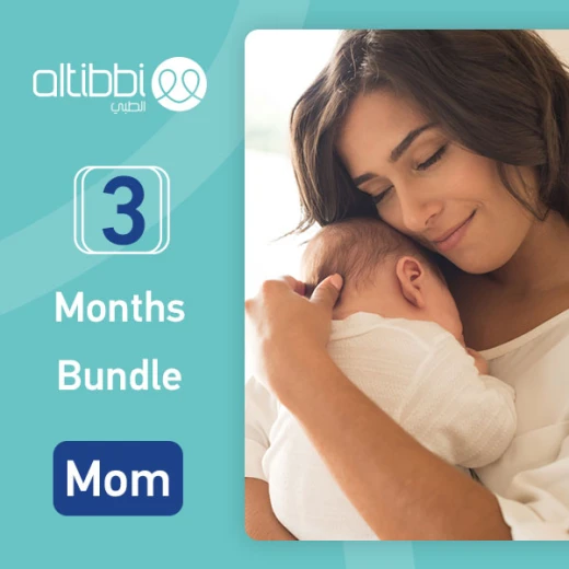 24/7 Doctor Calls with Altibbi Mom Bundle - 3 Months 24/7 Doctor Calls with Altibbi Mom Bundle - 3 Months