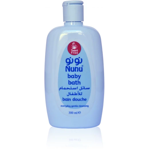 NuNu Baby gift - نونو - Image 7