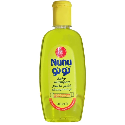 NuNu Baby gift - نونو - Image 6